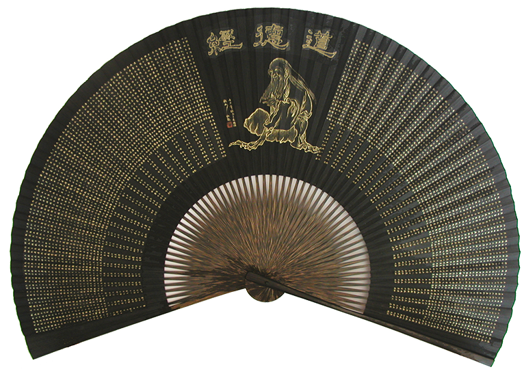人妻少妇av无码一区二区