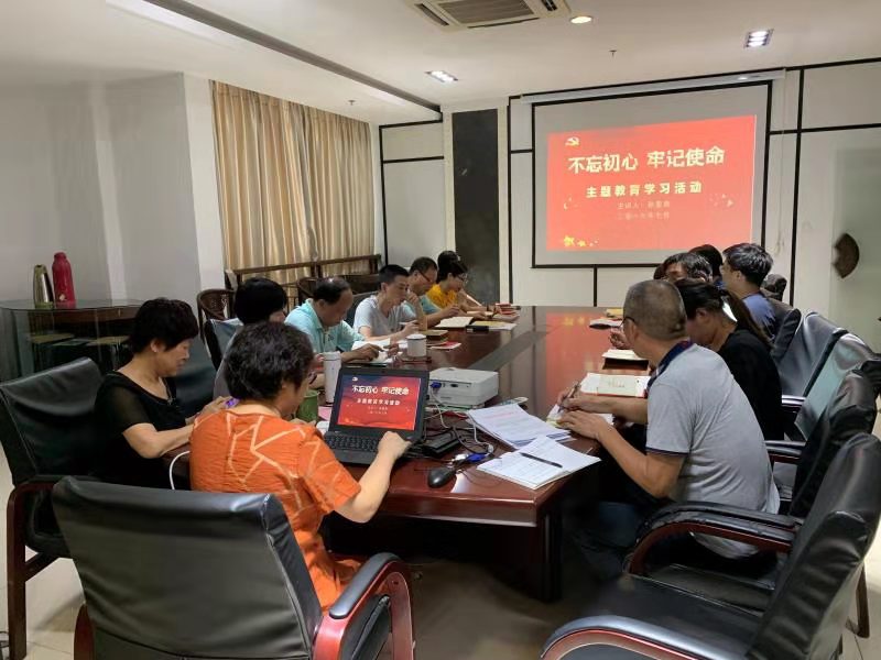 人妻少妇av无码一区二区-欧美精品色婷婷五月综合-善良的人妻被部长侵犯-无码AV久久久久久久久-超碰国产精品久久国产精品——用行动践行“不忘初心，牢记使命”主题教育的开展
