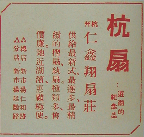 人妻少妇av无码一区二区