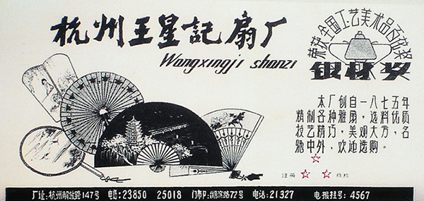 人妻少妇av无码一区二区