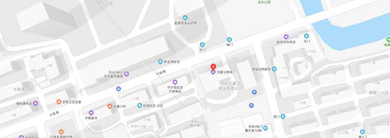 长板巷店