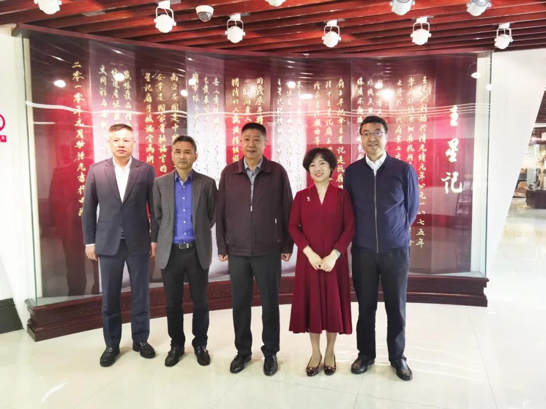 中国工艺美术学会理事长才大颖莅临王星记考察调研