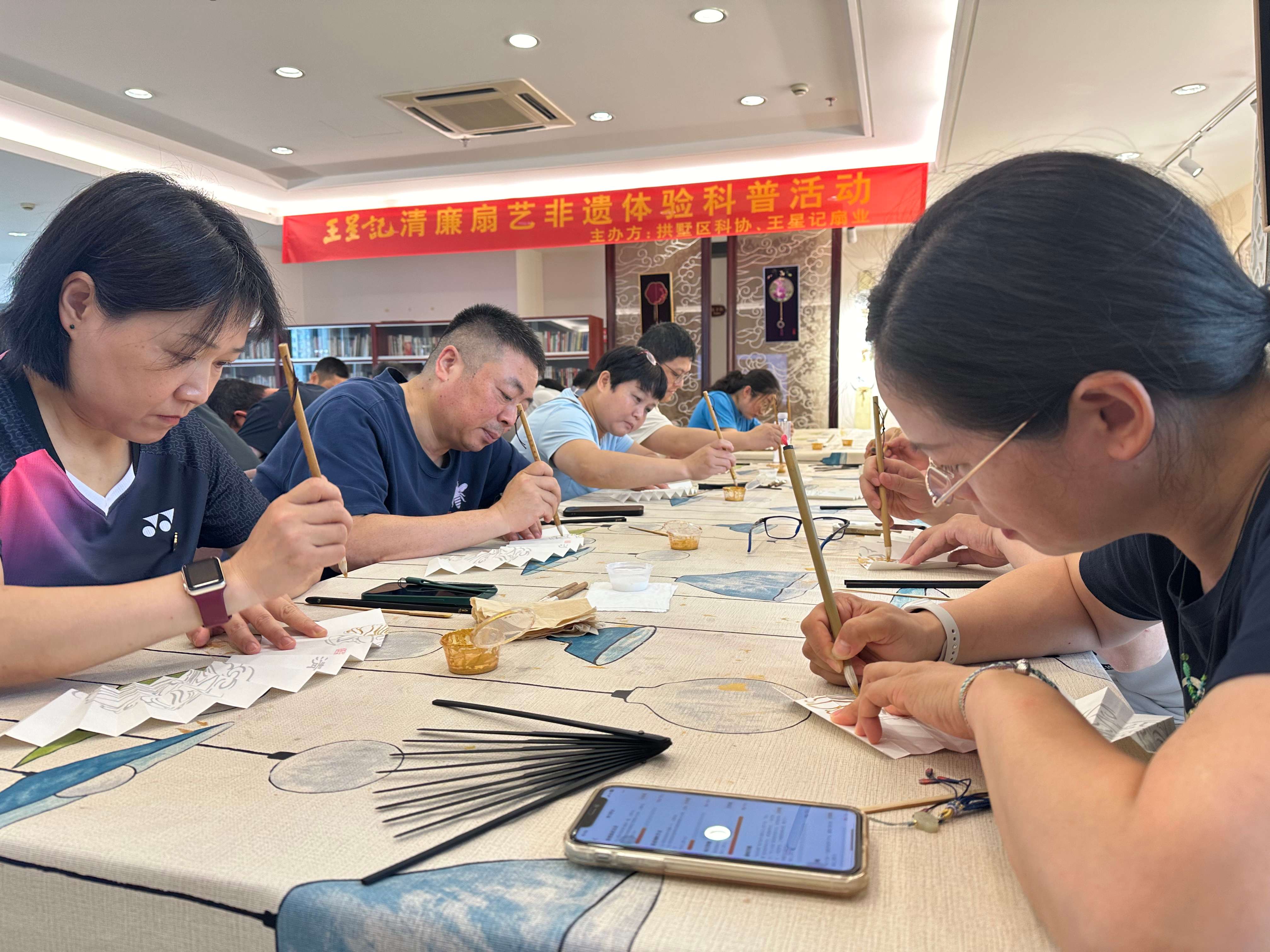 王星记清廉扇艺非遗体验科普活动，传递“清风”好思想
