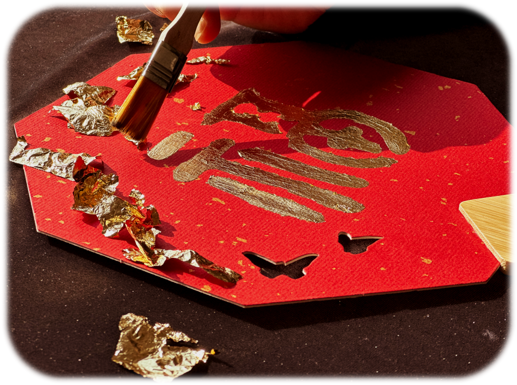 王星记金饰艺术扇艺非遗体验科普活动开始啦