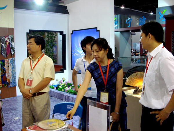 王星记旅游商品亮相2010中国国际旅游商品博览会