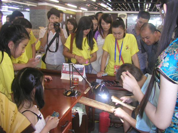 2013年海外华裔青少年中国寻根之旅夏令营前来王星记