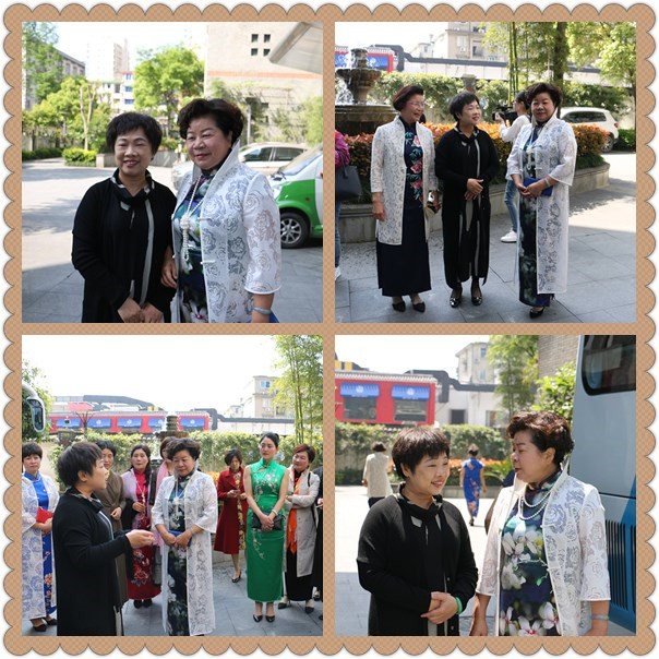 热烈欢迎浦江县女企业家考察团参观王星记